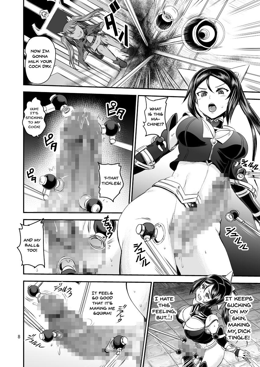 Housewife Mahoushoujyo Rensei System | Magical Girl Orgasm Training System - Original Doggy Style - Page 8