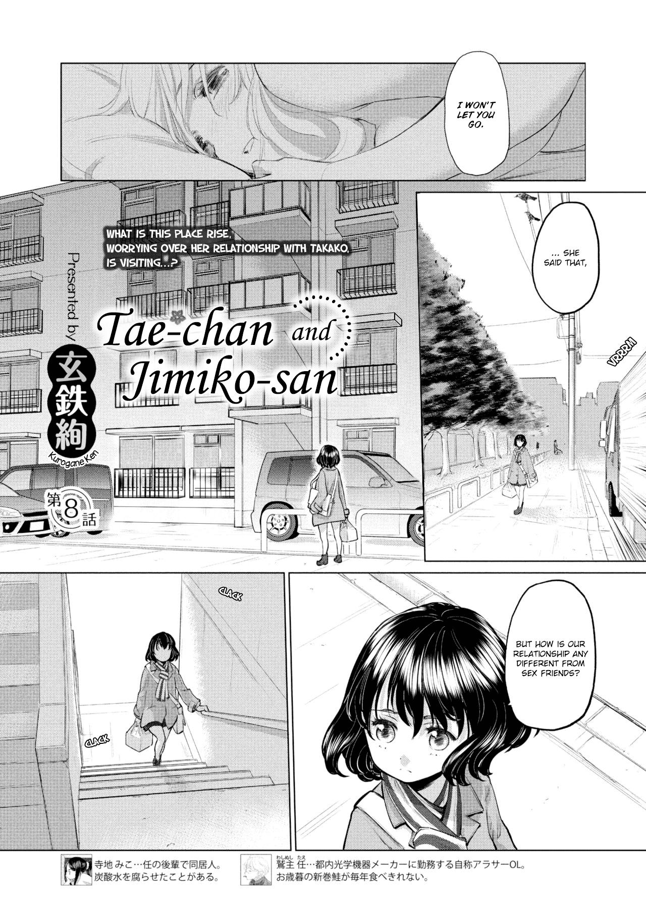 [Kurogane Kenn] Tae-chan to Jimiko-san | Tae-chan and Jimiko-san Ch. 6-16 [English] [/u/ Scanlations] [Digital] 18