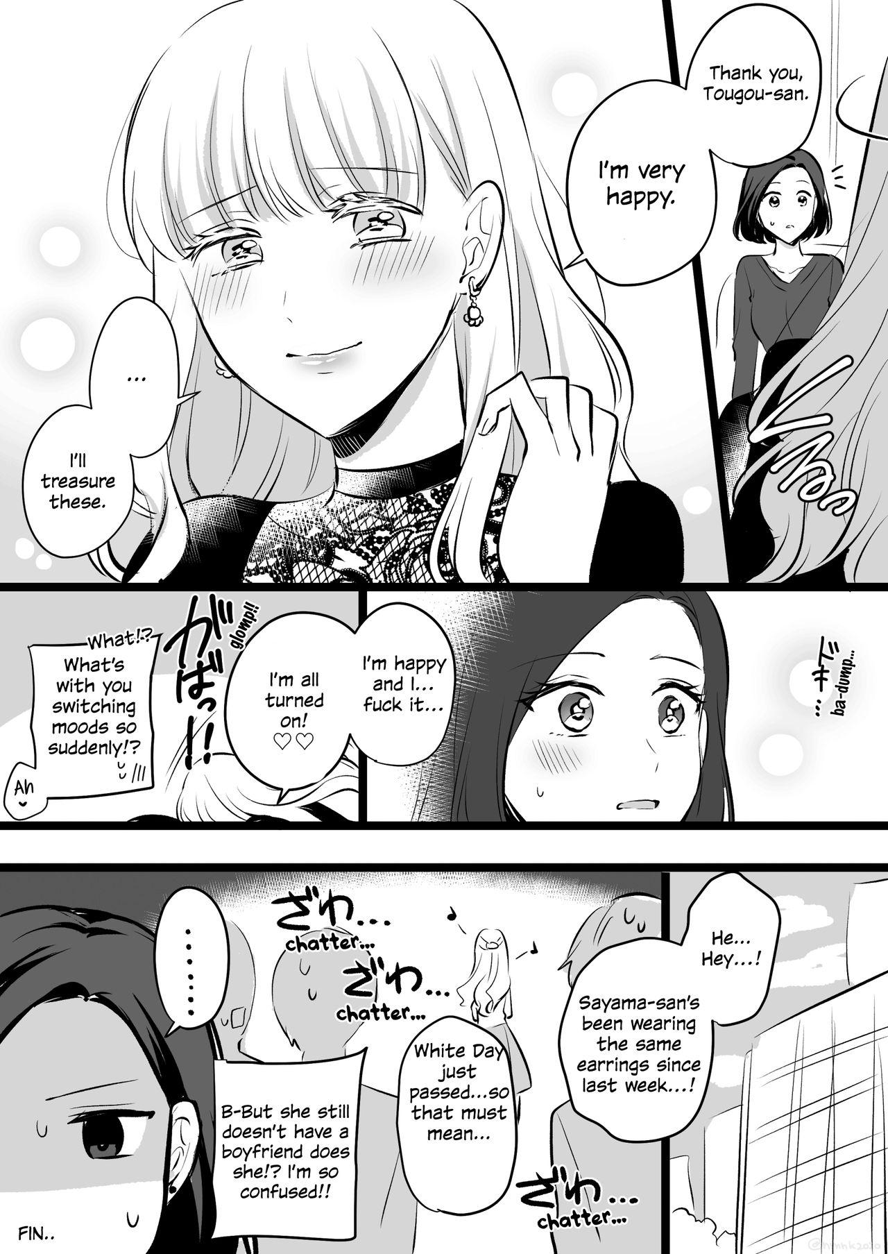 [Tabehoudai (Yakiniku)] Tougou-san and Sayama-san's White Day + Twitter stuff [English] {WSDHANS} 16