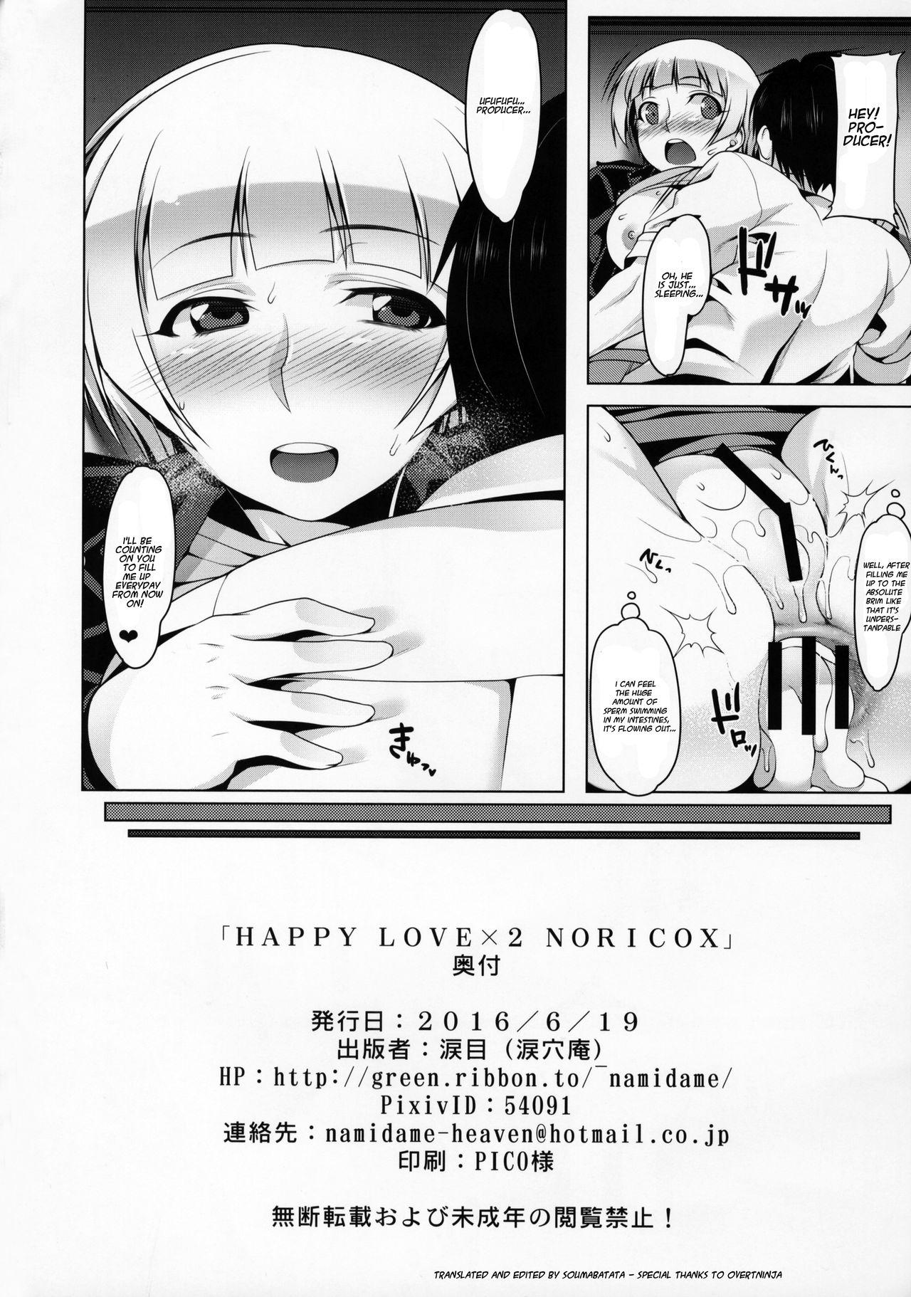 HAPPY LOVE×2 NORICOX 20
