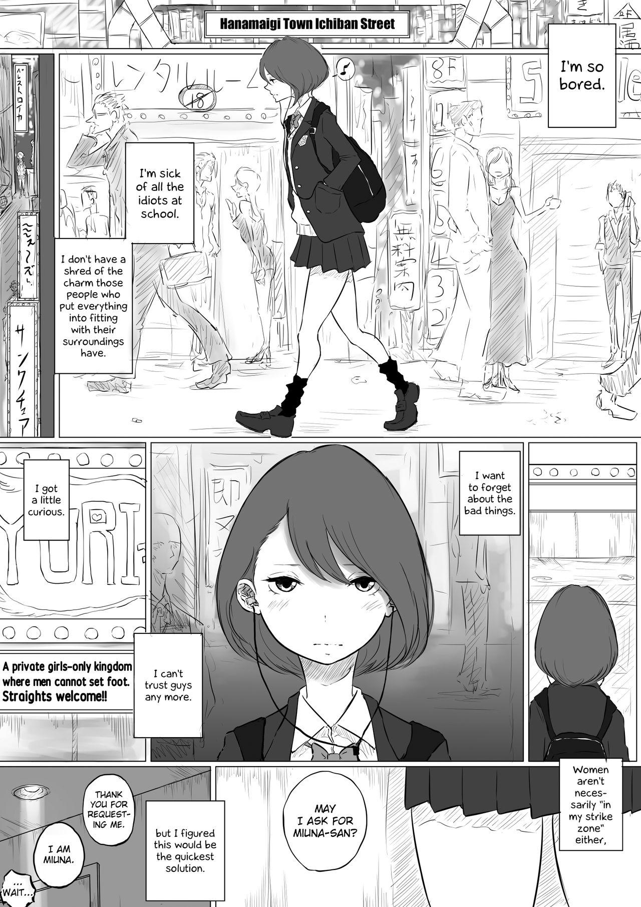 Sousaku Yuri: Les Fuuzoku Ittara Tannin ga Dete Kita Ken | I Went to a Lesbian Brothel and My Teacher Was There 0