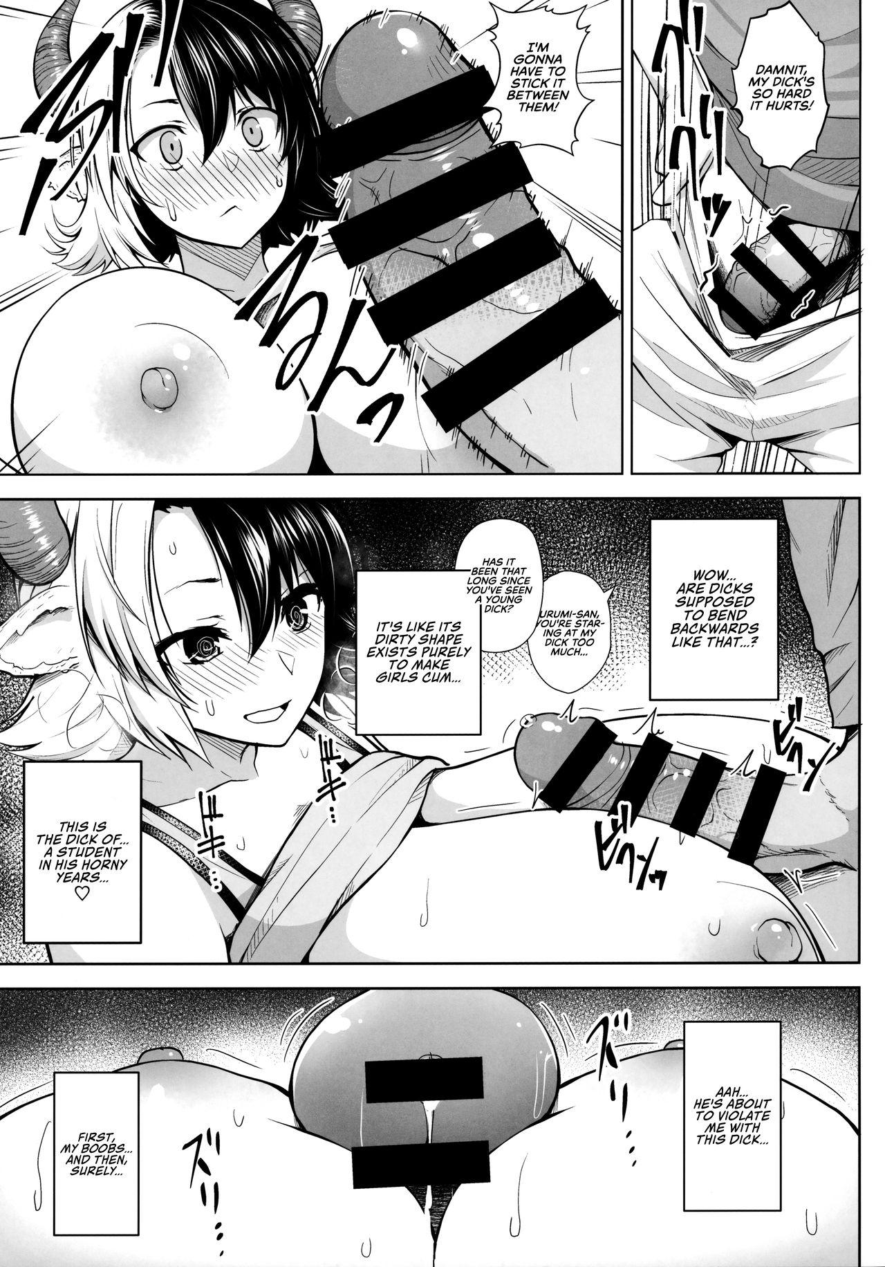 Transex Oku-san no Oppai ga Dekasugiru noga Warui! | It's Your Fault for Having Such Big Boobs, Miss! - Touhou project Erotica - Page 11