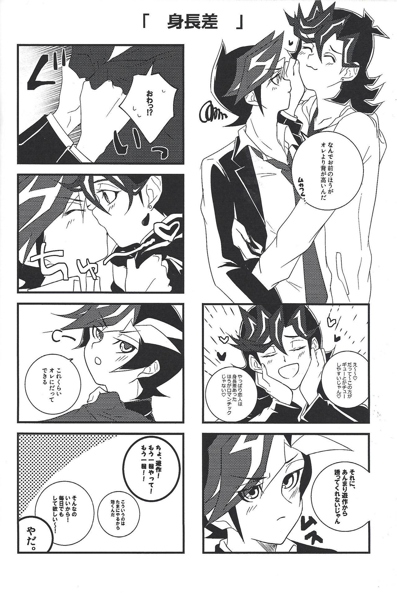 Behind Ai♡U - Yu gi oh vrains Sexy Whores - Page 3