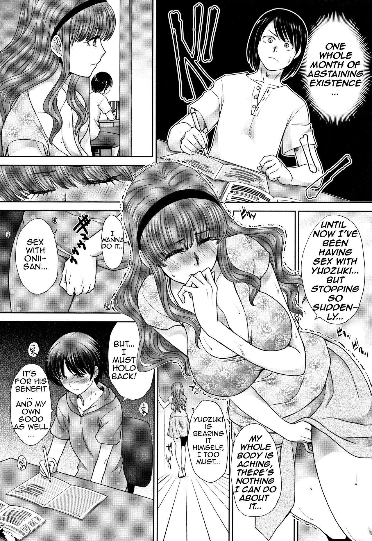 Haha to Imouto | Mother and Younger Sister 103