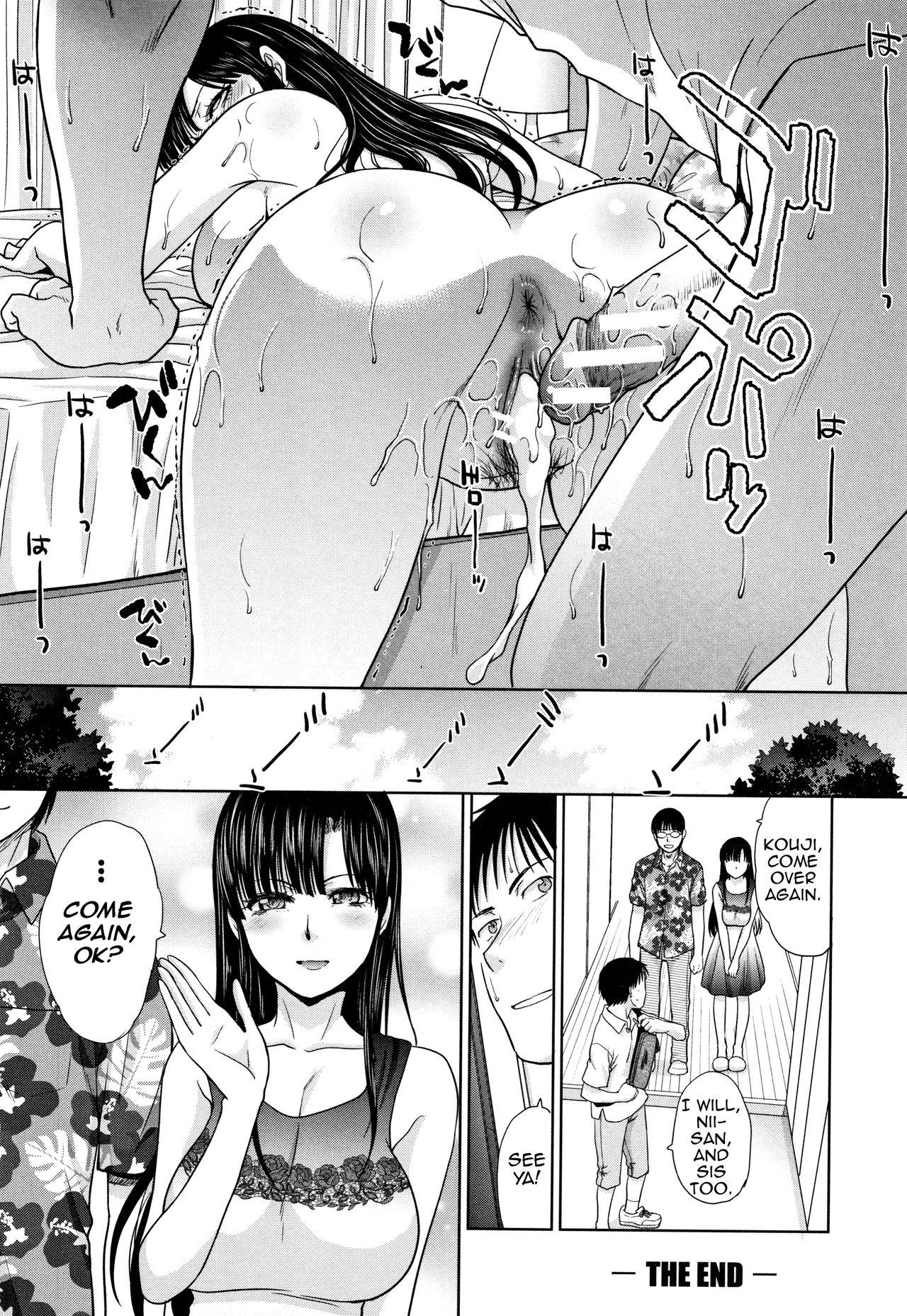 Haha to Imouto | Mother and Younger Sister 141