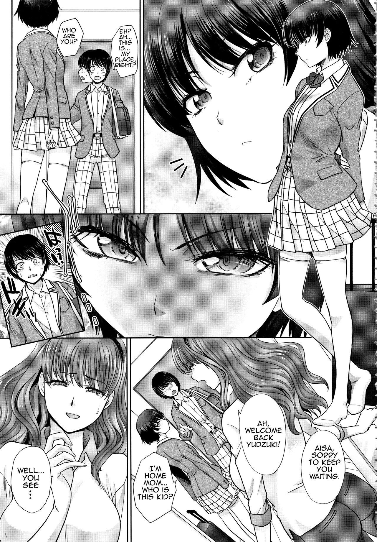 Hardfuck Haha to Imouto | Mother and Younger Sister Tiny Tits - Page 7
