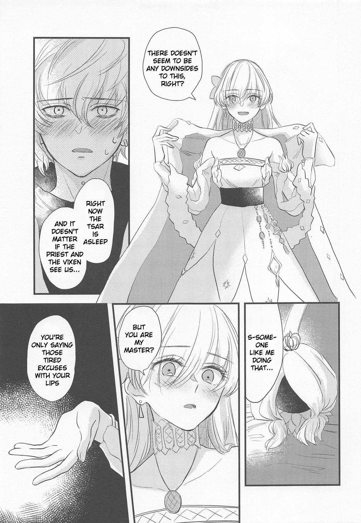 Pasivo Hamedori Suki Suki Anastasia-san - Fate grand order Bound - Page 10