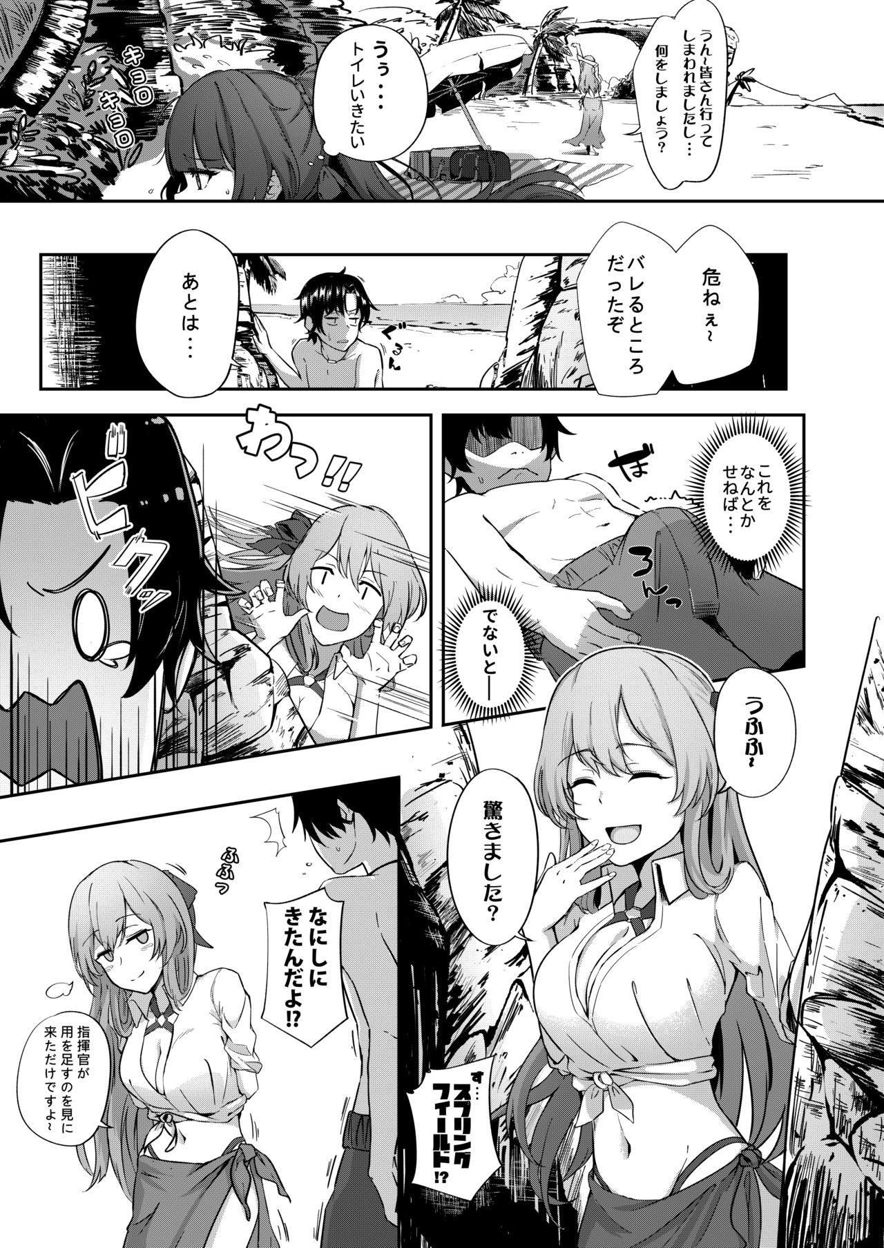 Stepsiblings Field on Fire - Girls frontline Gay Baitbus - Page 5