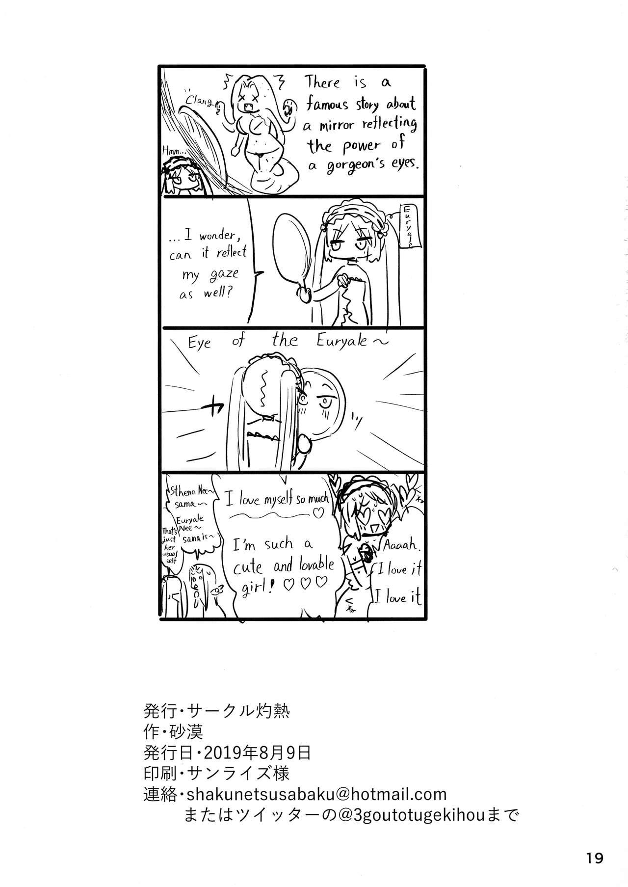 Pigtails Megami-sama no Omocha - Fate grand order Cumshots - Page 20