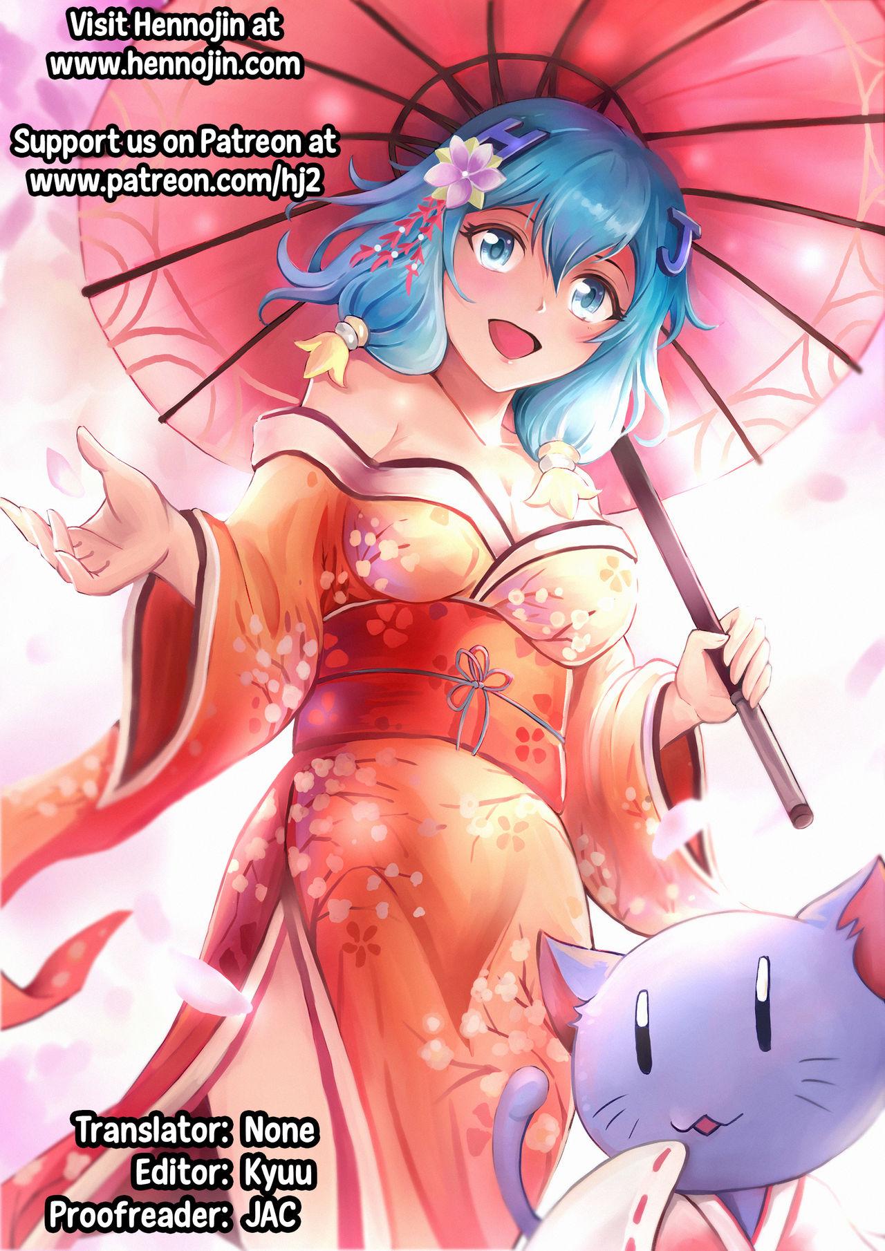 Ecchi Megami-sama no Omocha - Fate grand order Cum On Pussy - Page 22