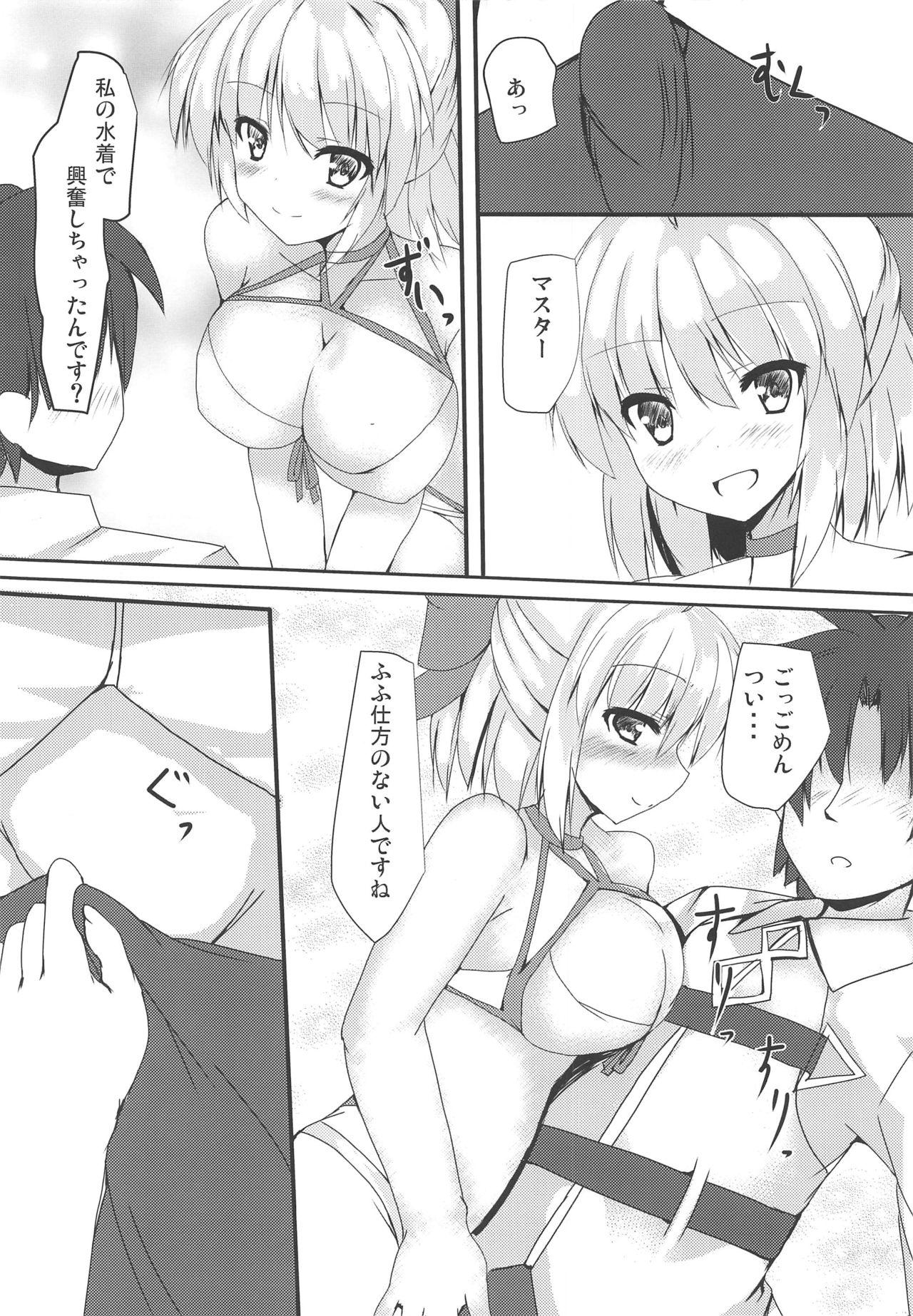Home Okita-san to Ichatsuku Hon - Fate grand order Amateur Sex - Page 3