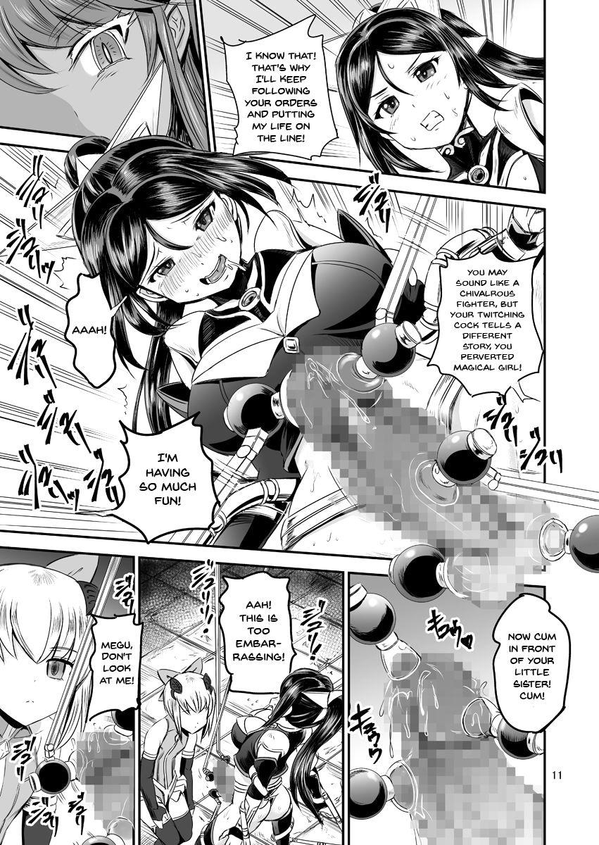 8teenxxx Mahoushoujyo Rensei System | Magical Girl Orgasm Training System - Original Deep Throat - Page 11