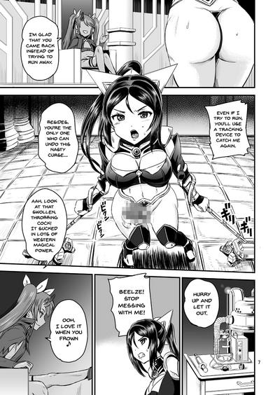 Monster Dick Mahoushoujyo Rensei System | Magical Girl Orgasm Training System Original Amateur 7