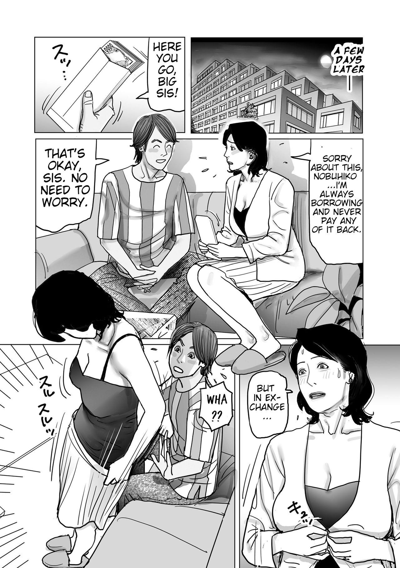 Amateurs Kinshinkan De Seikatsuhi wo Eru Hizunda Kyodai | The Twisted Big Sister Who does Incest With Her Little Brother to Get By Throat - Page 9