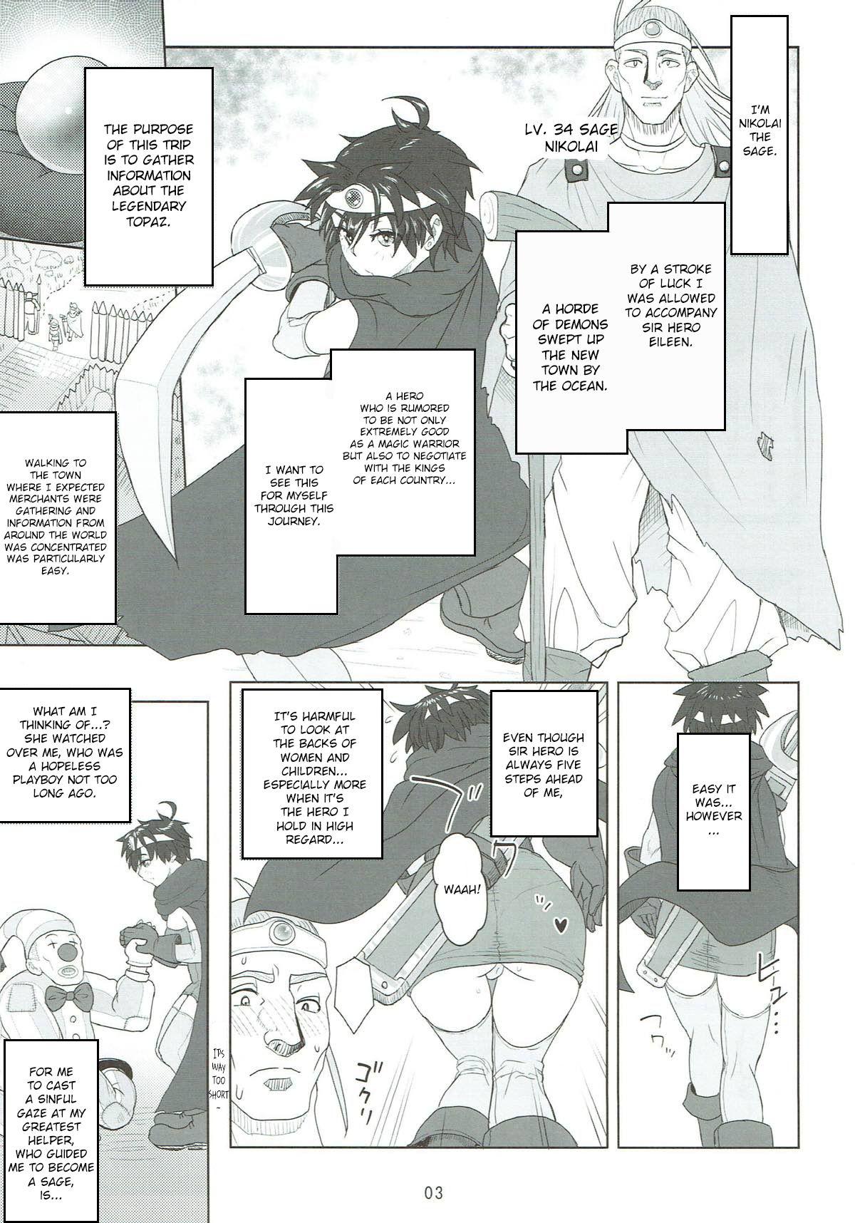 Bisexual Muhouchitai no Arukikata Lesson 2 "Seikou Houshuu" - Dragon quest iii Bukkake - Page 2
