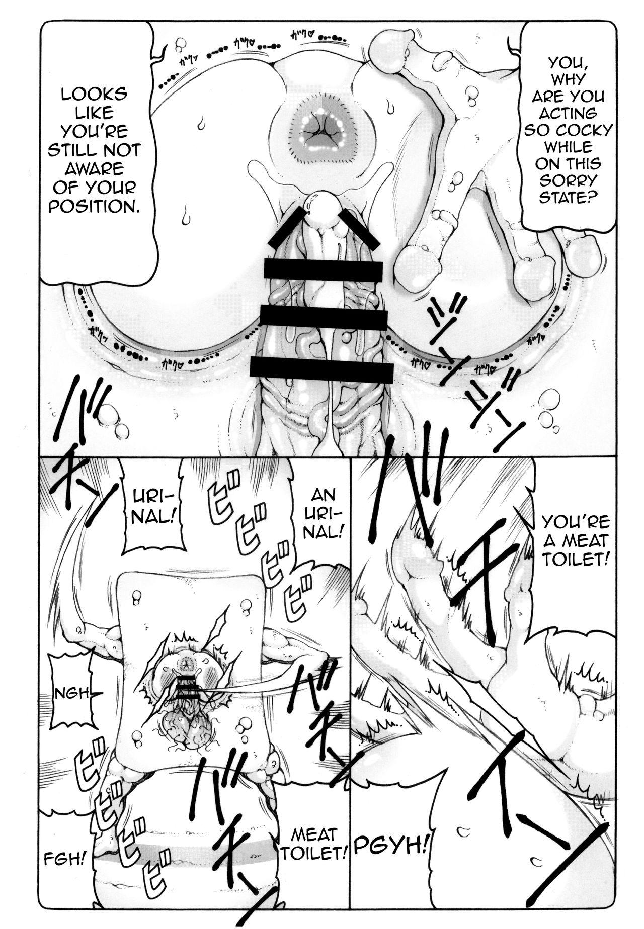 Strap On Nuko Musume vs Youkai Shirikabe 2 - Gegege no kitarou Sislovesme - Page 14