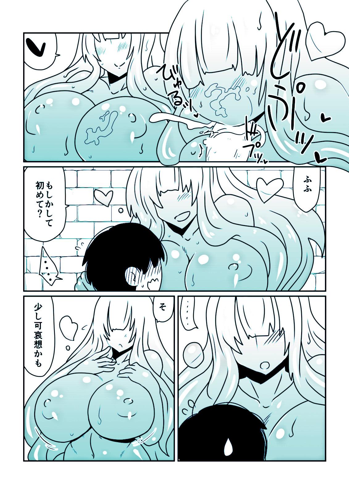 Spandex Slime-san to Majo no Deshi - Original Squirt - Page 7
