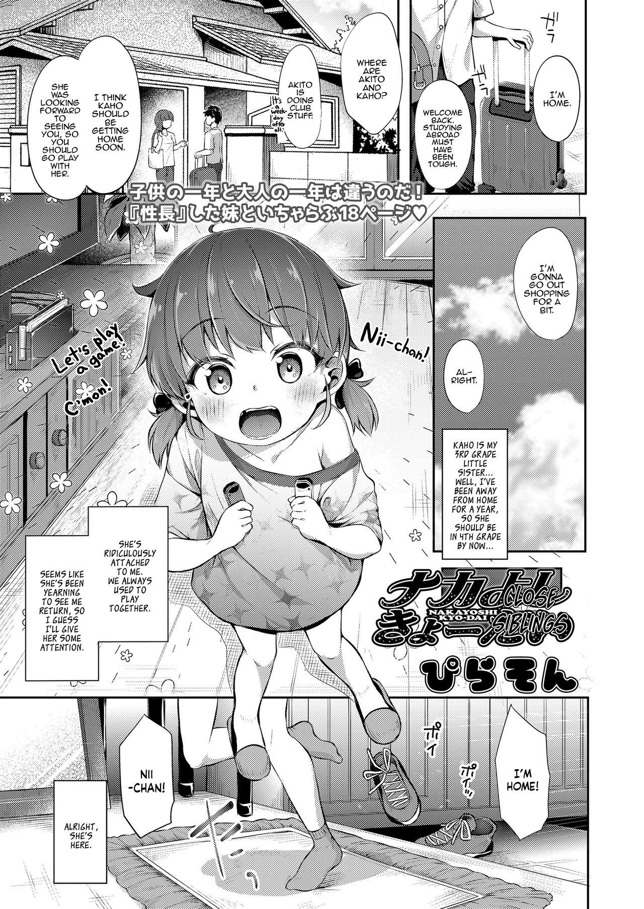 Hentai teen manga Manga &