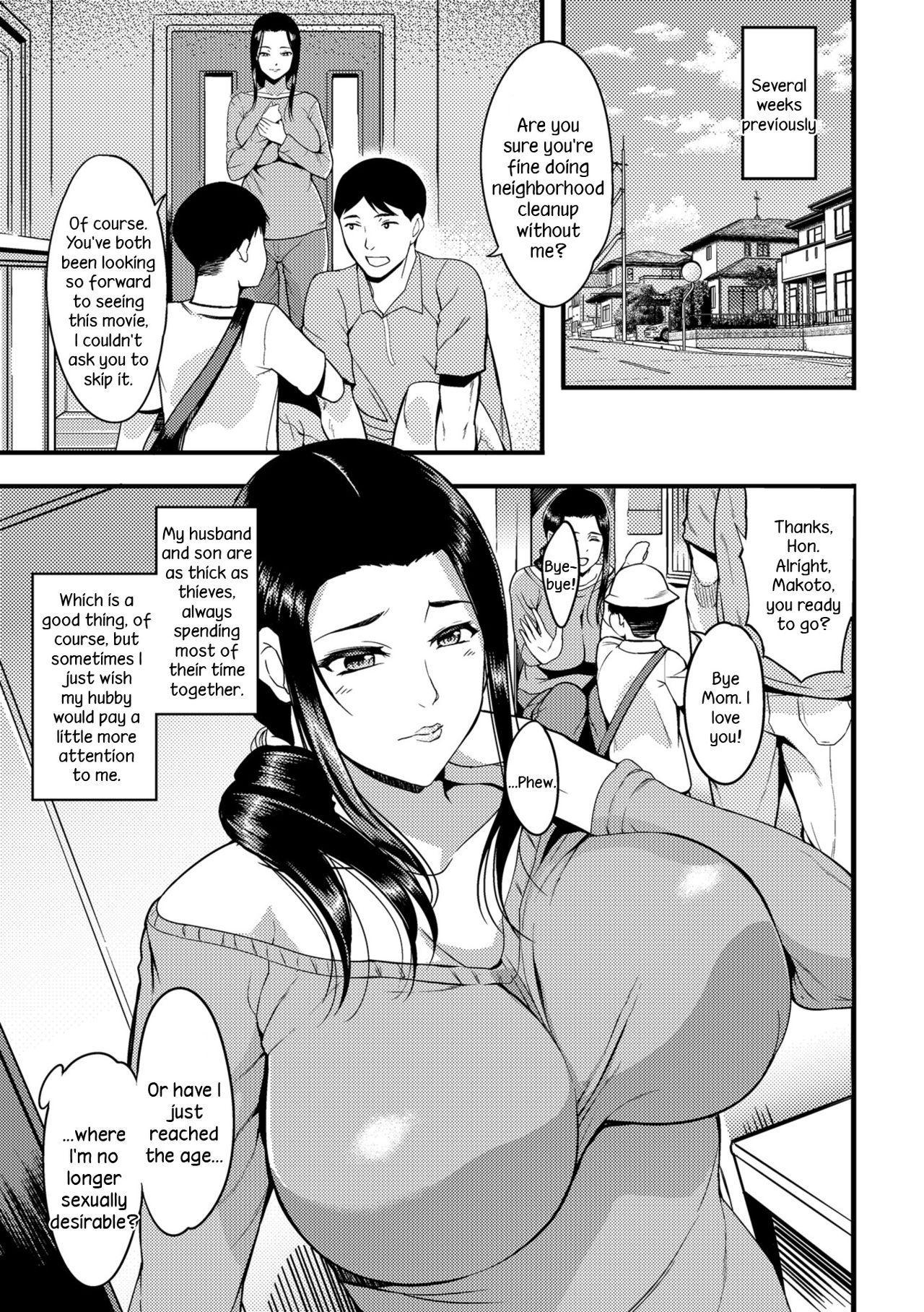 Big Booty Oku-san ga Shiranai Kairaku | The Pleasure Married Women Do Not Know Virginity - Page 7