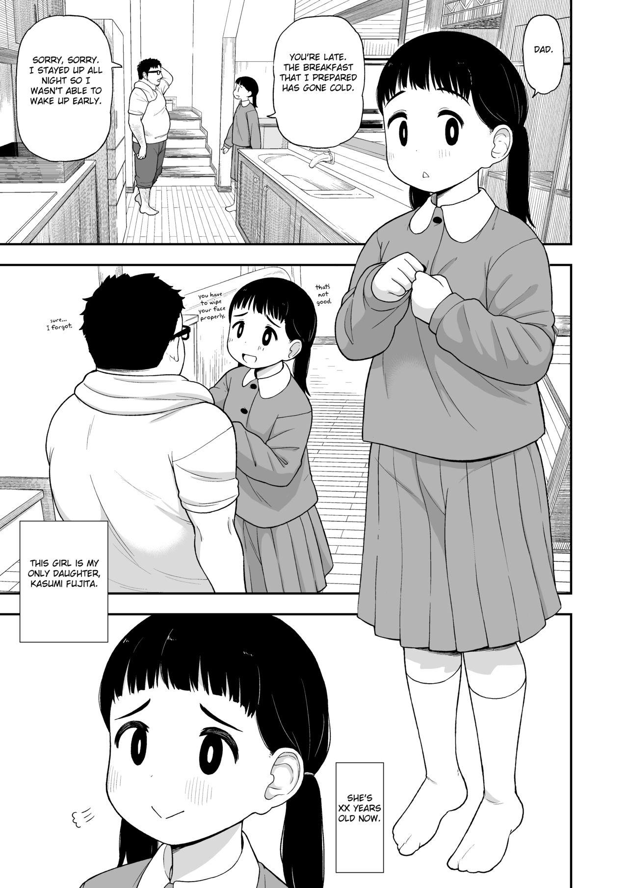 Rough Sex Jimi na Hitorimusume ga Tsuma no Kawari ni SeFri ni Natte kureta Hanashi - Original Teacher - Page 4