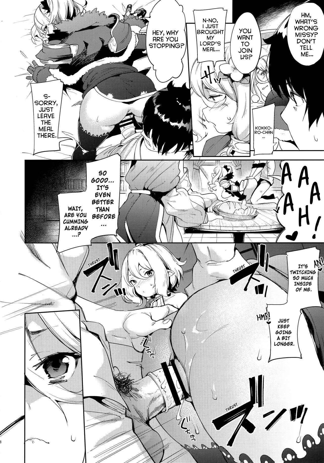 Daring Bishokuden - Princess connect Sem Camisinha - Page 7