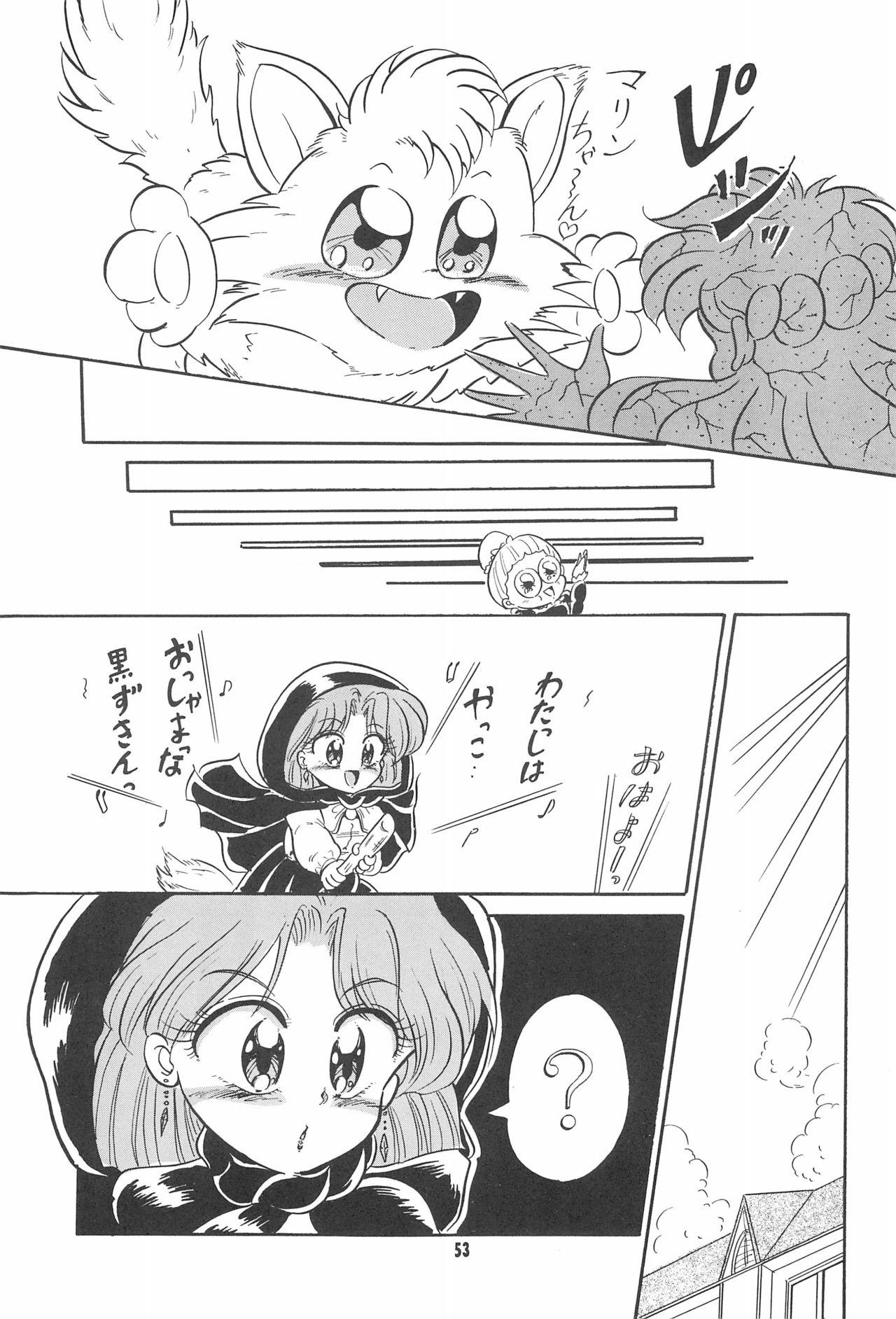 Little Red Riding Hood 52
