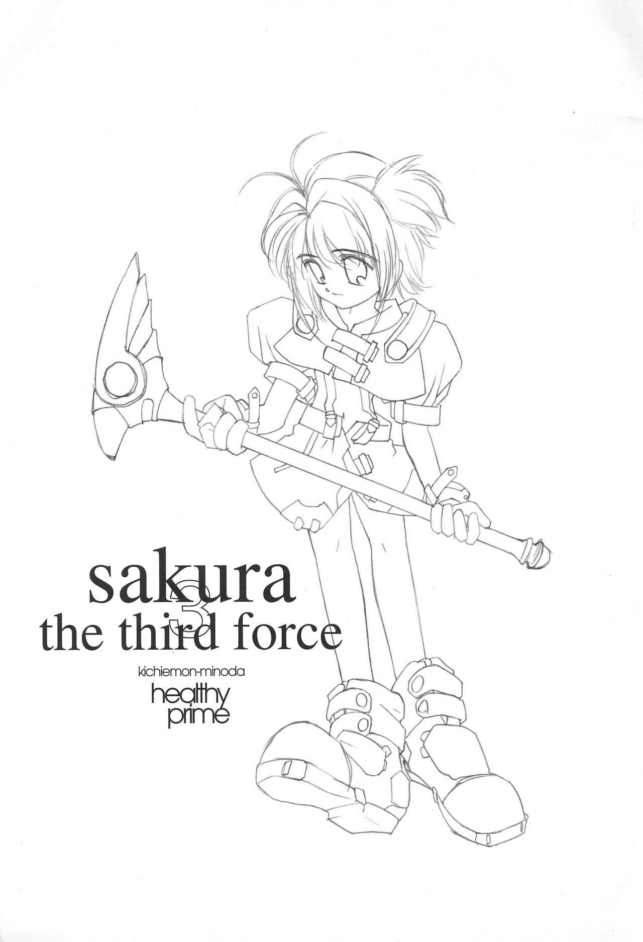 sakura 3 the third force 2