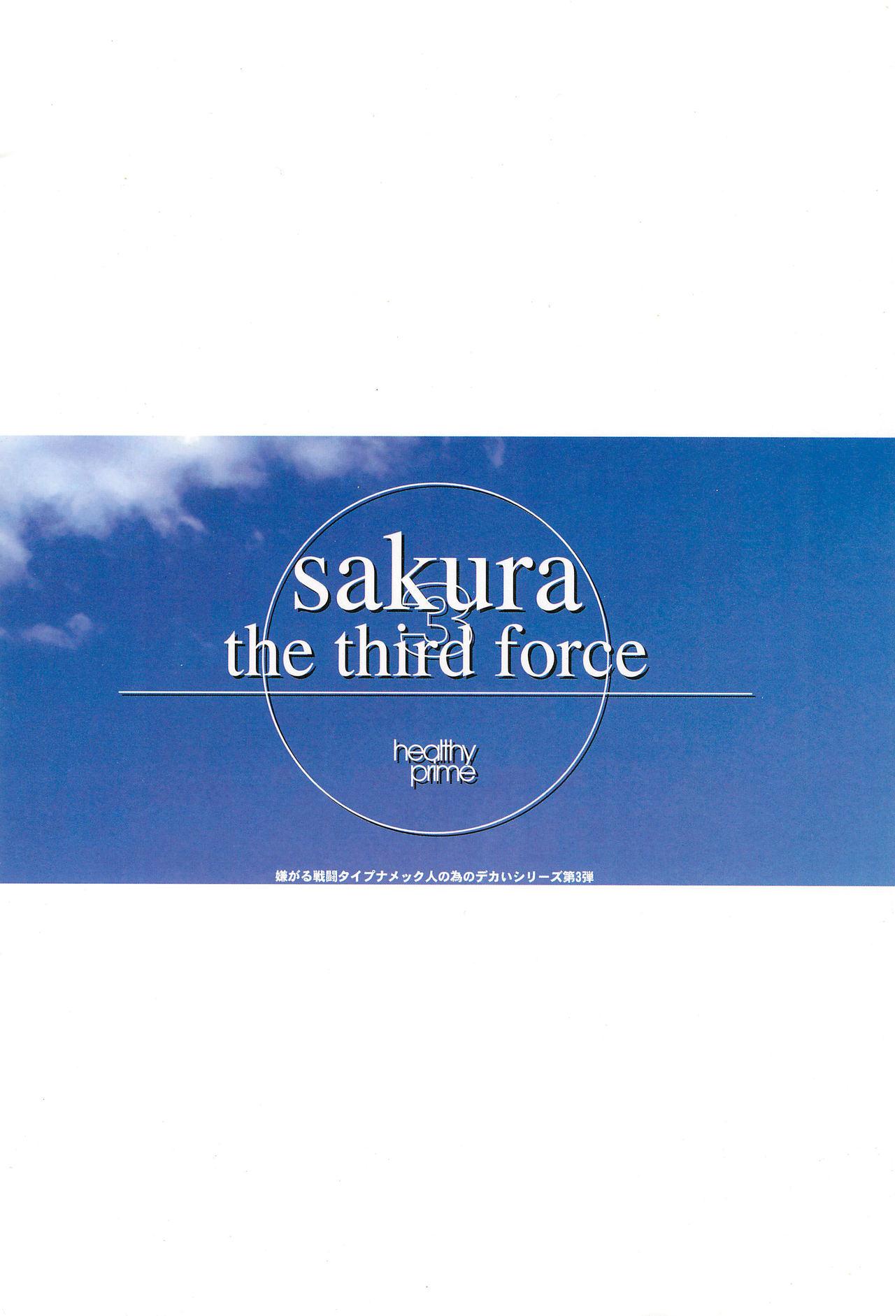 sakura 3 the third force 29