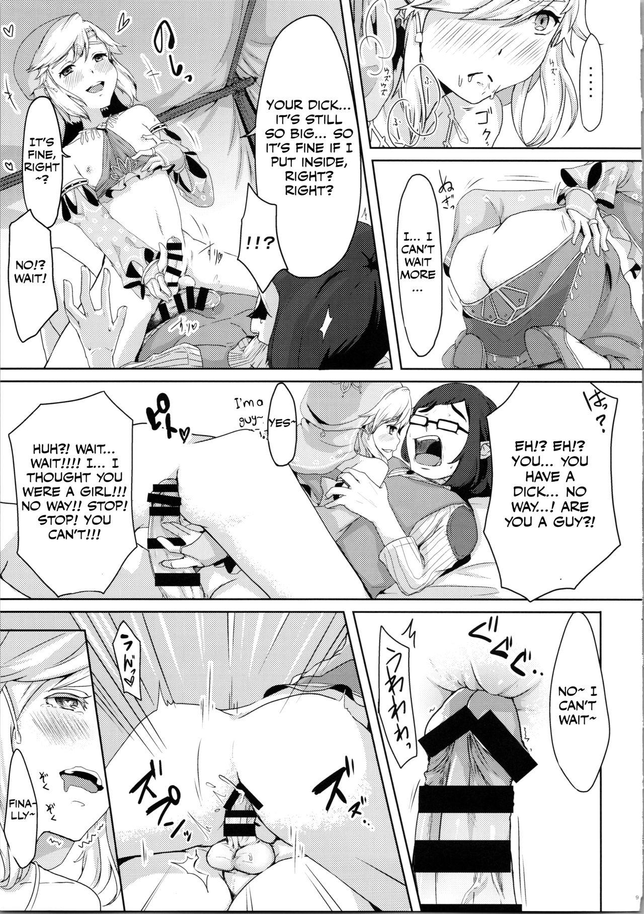 Lick Yokujou Yuusha wa Sex ga Shitai - The legend of zelda Ffm - Page 11