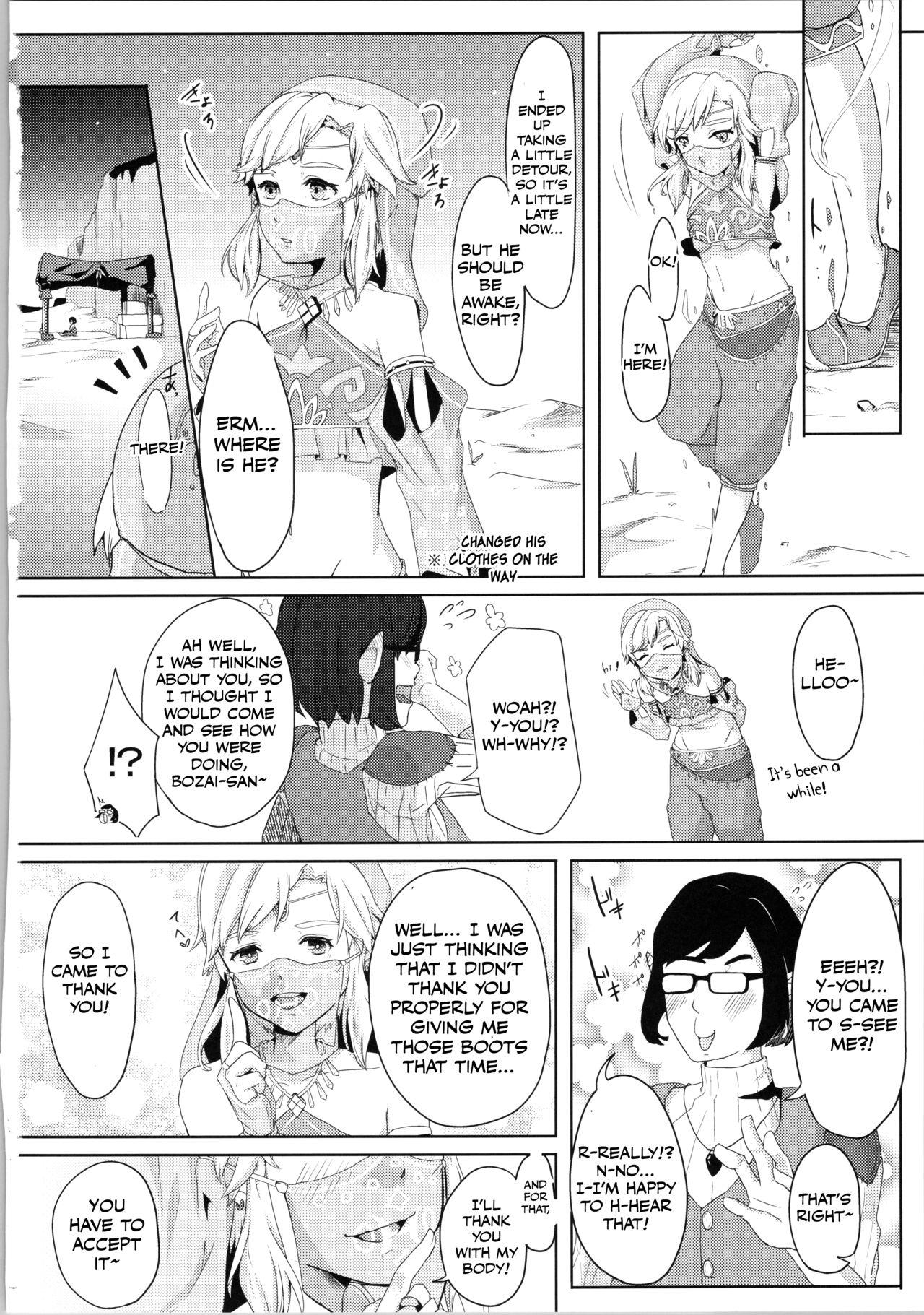 Tiny Tits Porn Yokujou Yuusha wa Sex ga Shitai - The legend of zelda Creampie - Page 6