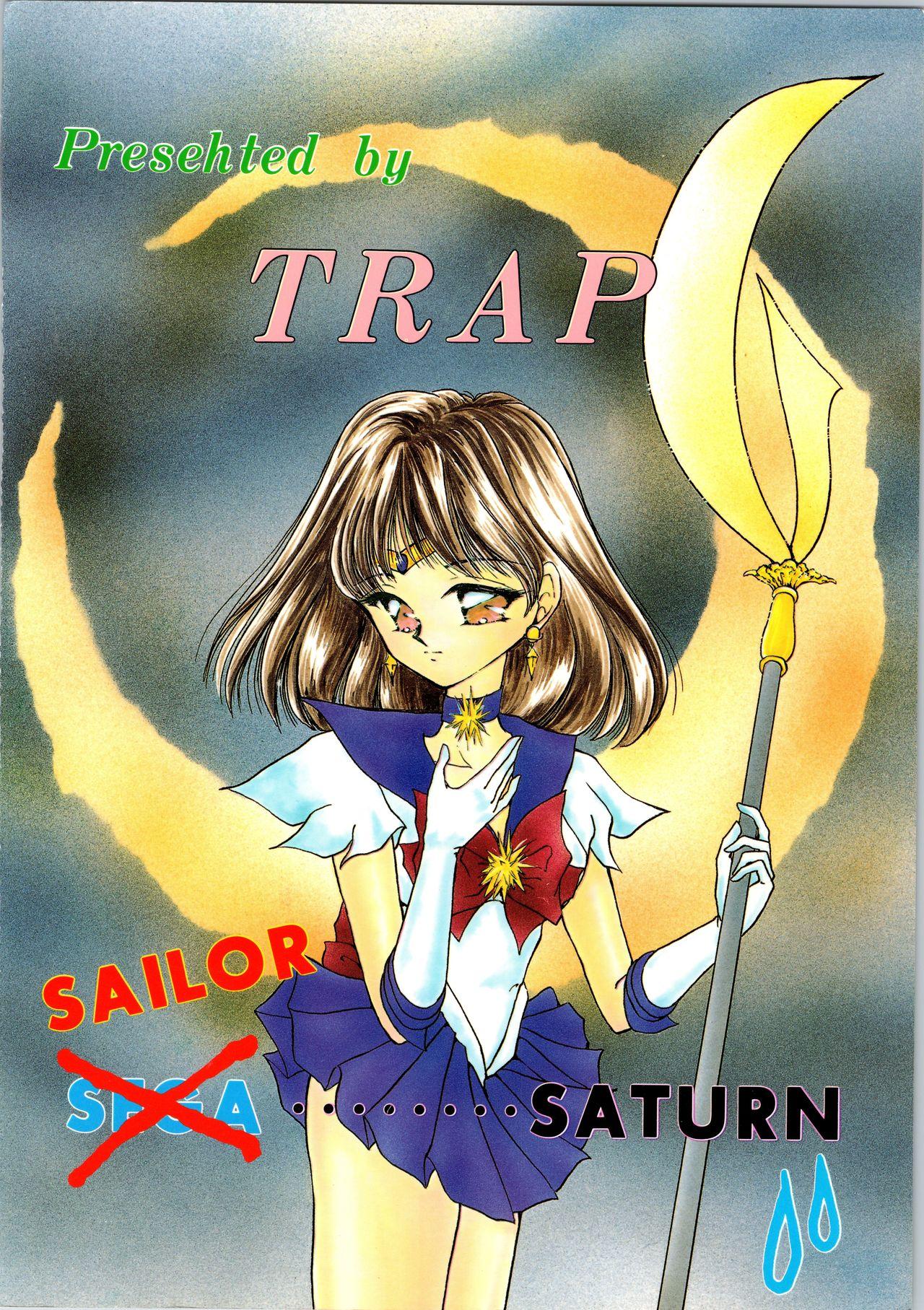 Hetero Tsukiyo no Tawamure 8 - Sailor moon Massage Creep - Page 40