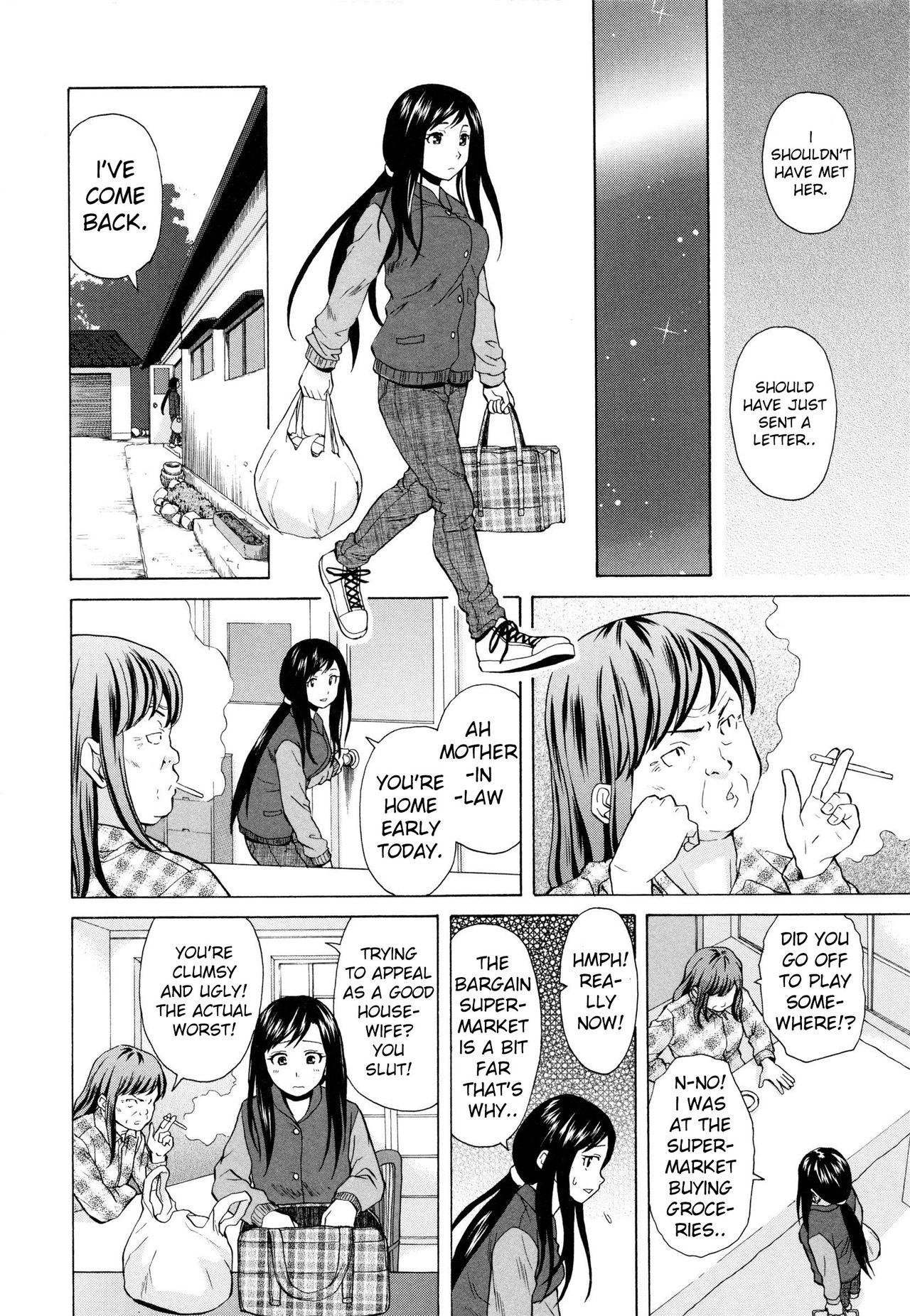 Slutty Shiawase na Jikan Ch. 1 Vietnamese - Page 14