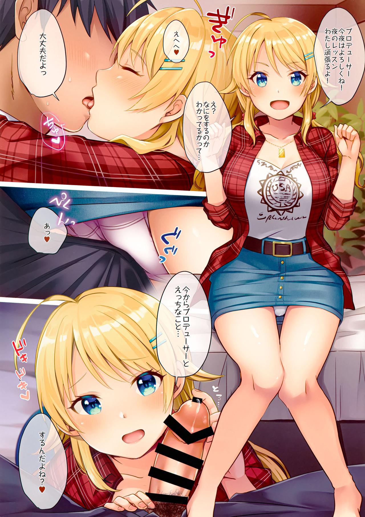 Model Producer! Yoru no Lesson Onegaishimasu! - The idolmaster Hot Couple Sex - Page 3