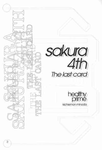 sakura 4th The last card 3