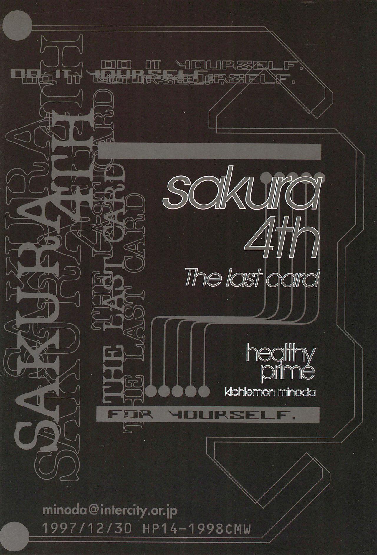 Sex Party sakura 4th The last card - Cardcaptor sakura Ecchi - Page 40