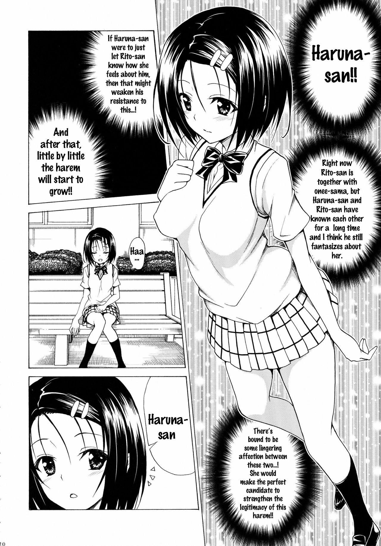 Hot Women Having Sex Mezase! Rakuen Keikaku Vol. 2 - To love-ru Bigbutt - Page 9