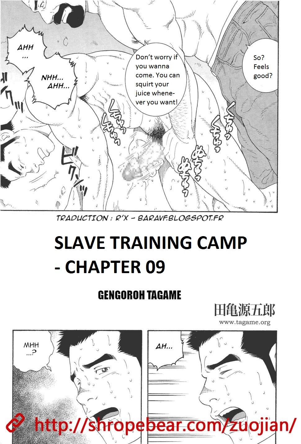 Dorei Choukyou Gasshuku | Slave Training Summer Camp 128