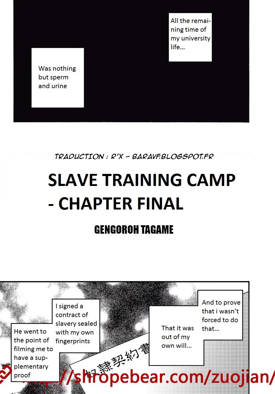 Dorei Choukyou Gasshuku | Slave Training Summer Camp 208