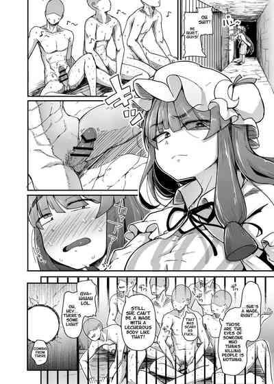 Leaked Ana to Muttsuri Dosukebe Daitoshokan | The Hole and the Closet Perverted Unmoving Great Library- Touhou project hentai Cam Porn 8