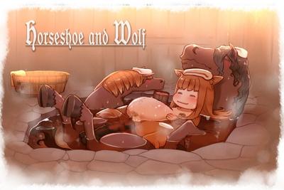 Horseshoe and Wolf 5