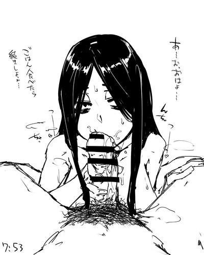 創作系詰め 5