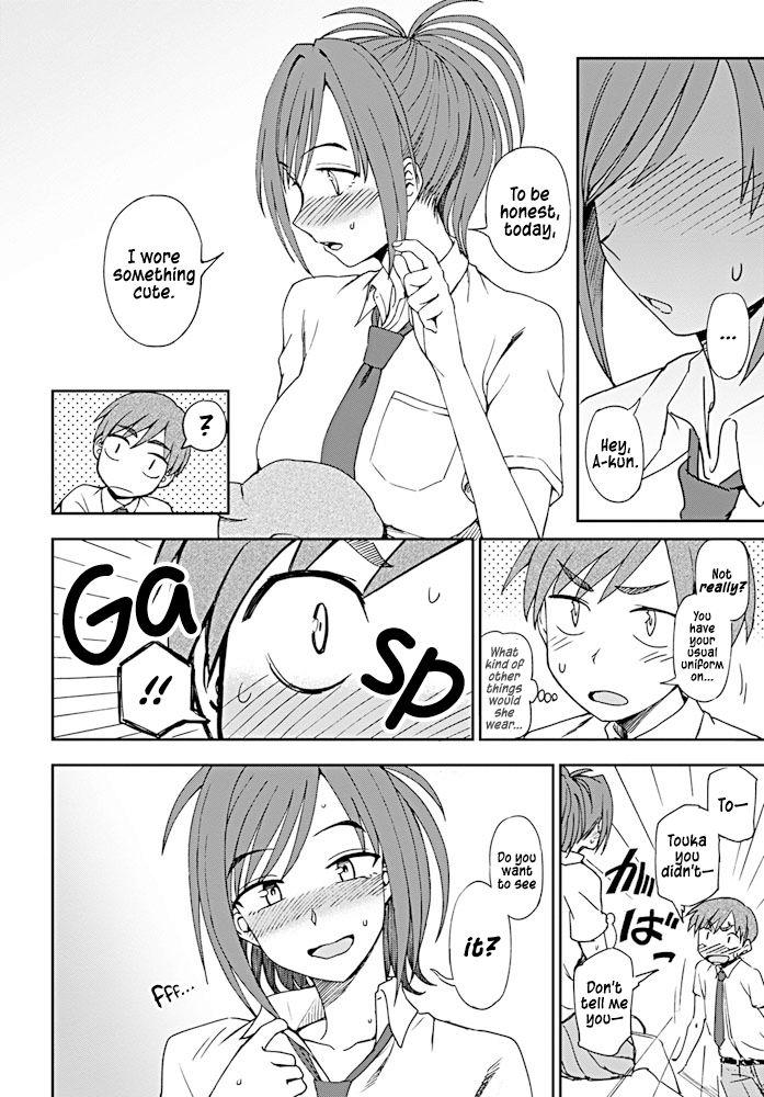 Rough Dainari Shounari Gay Trimmed - Page 10