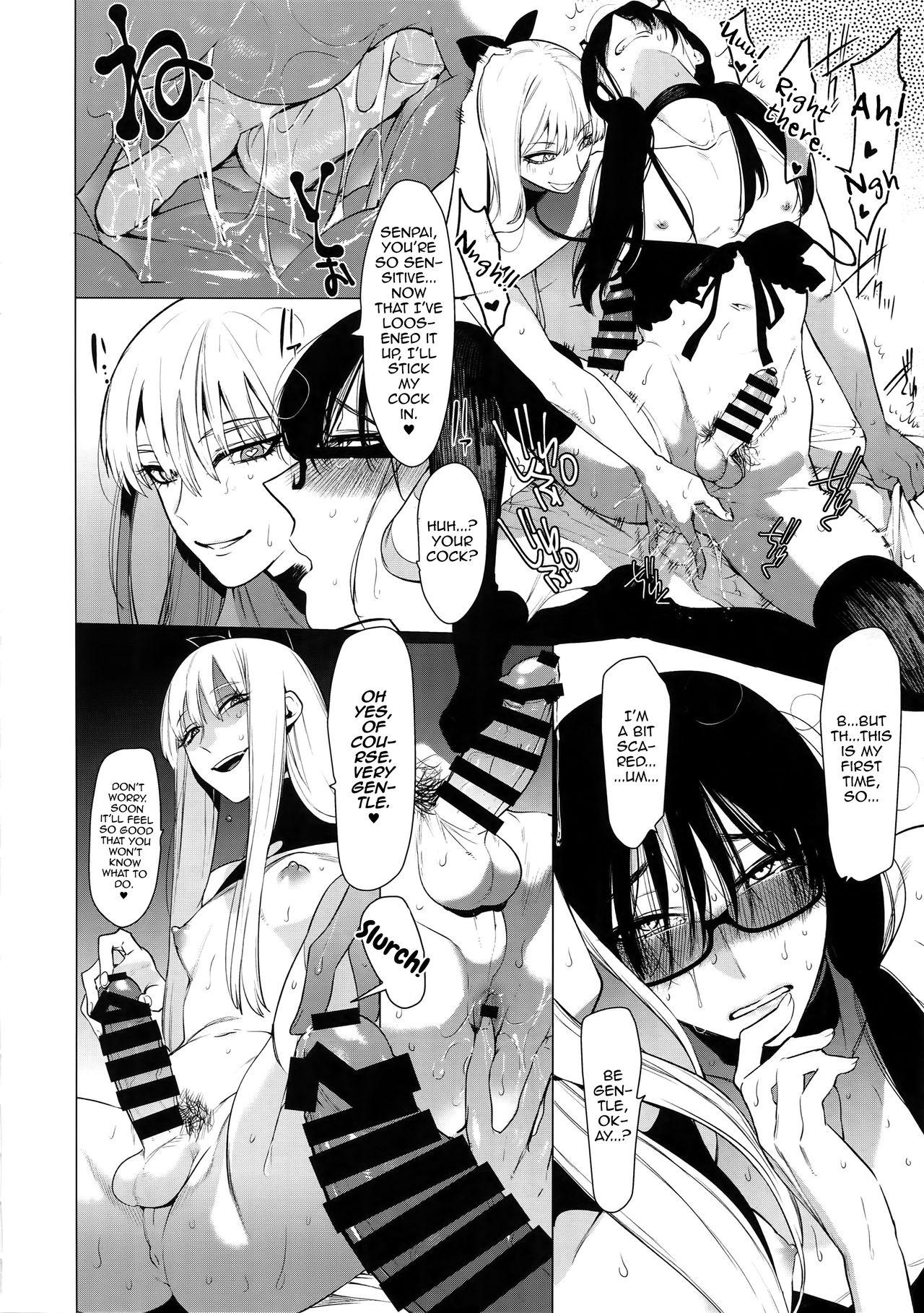 Ass Licking Otoko ni dake Saku Mesu no Hana - Original Amateur Pussy - Page 11