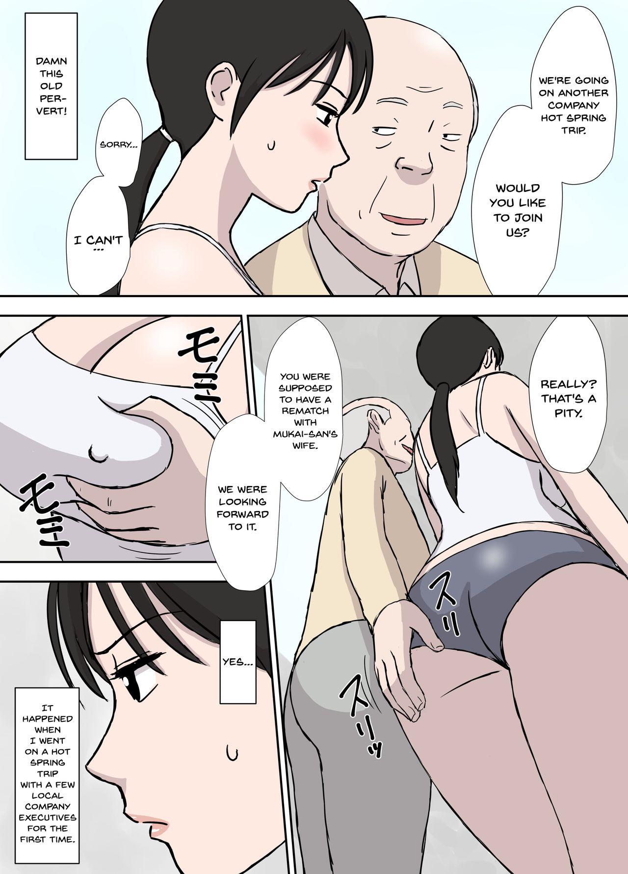 Titten Makezugirai no Kyouko-san - Original Picked Up - Page 5