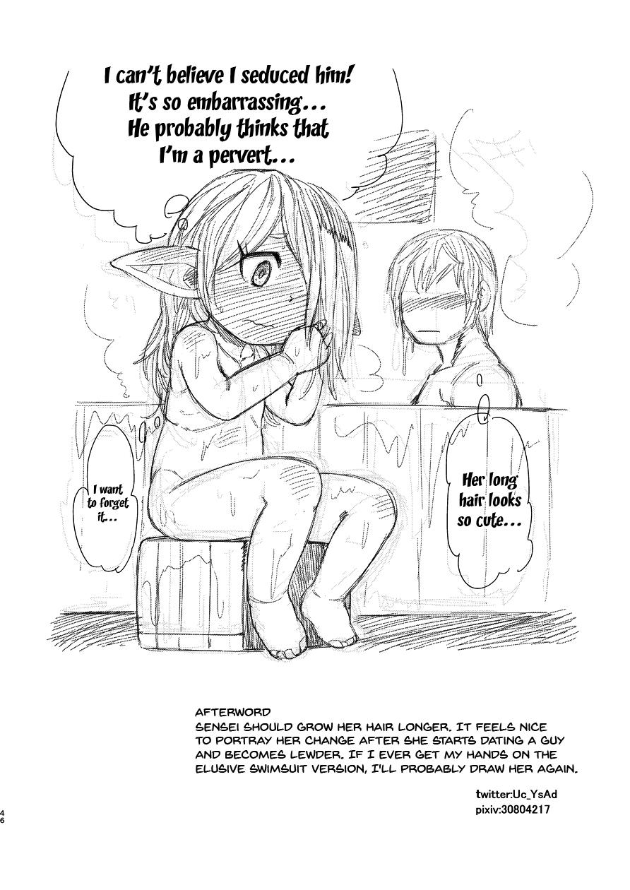 Teacher Sensei ga Shasei o Tetsudatte kureru Hon - Granblue fantasy Desnuda - Page 44