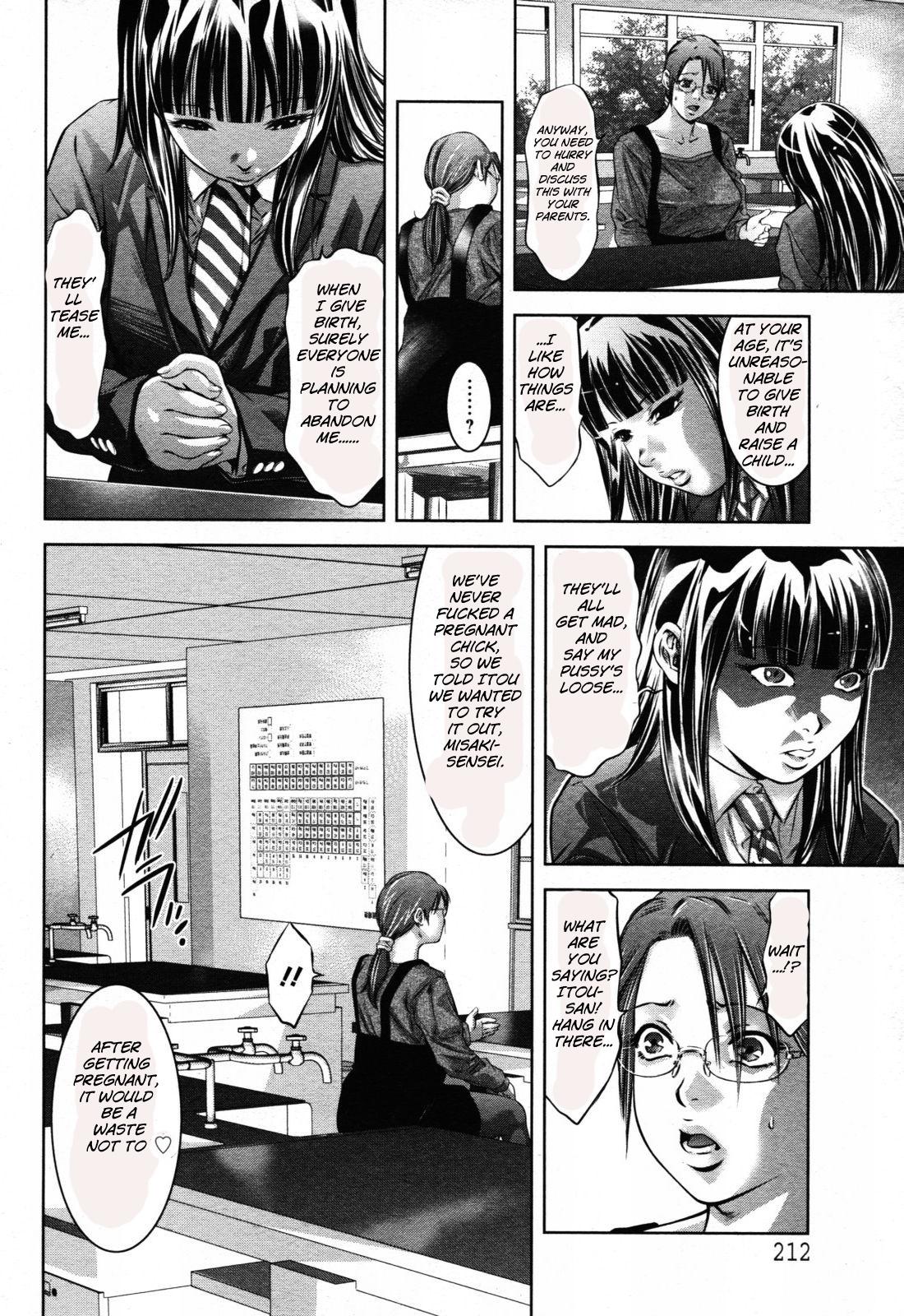 Gayporn Hakudaku no Yami Pegging - Page 9