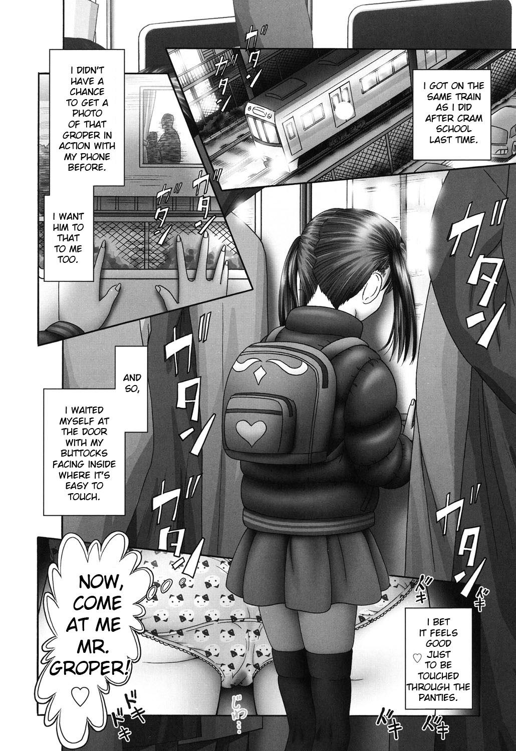 Pauzudo Ero Ero Sannin Musume ga Iku!!! Butt Fuck - Page 11