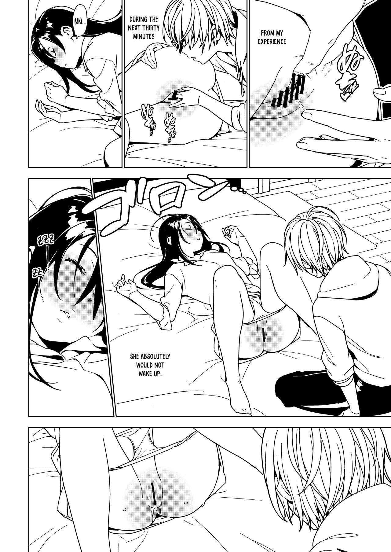 3way Imouto Omoi | Sister Affection - Original Hogtied - Page 11