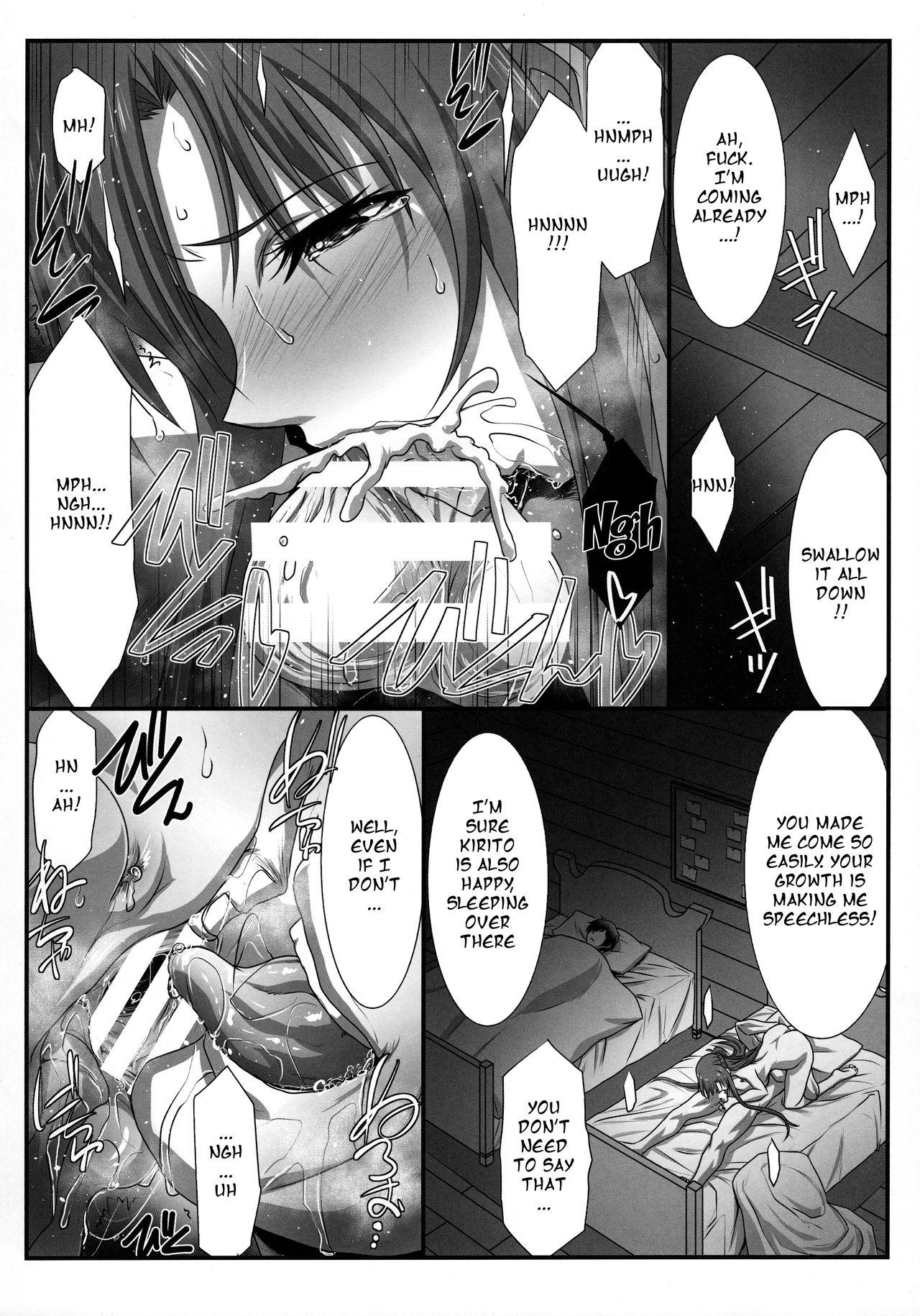 Amature Astral Bout Ver. 42 - Sword art online Curves - Page 6