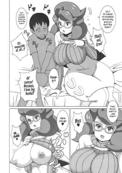 Big Ass (C91) [Haguruman (Koutarosu)] Wicke-san no Hon | Wicke-san's Book (Pokémon) [English] [Hellsin]- Pokemon hentai School Uniform 6